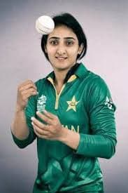 Bismah Maroof